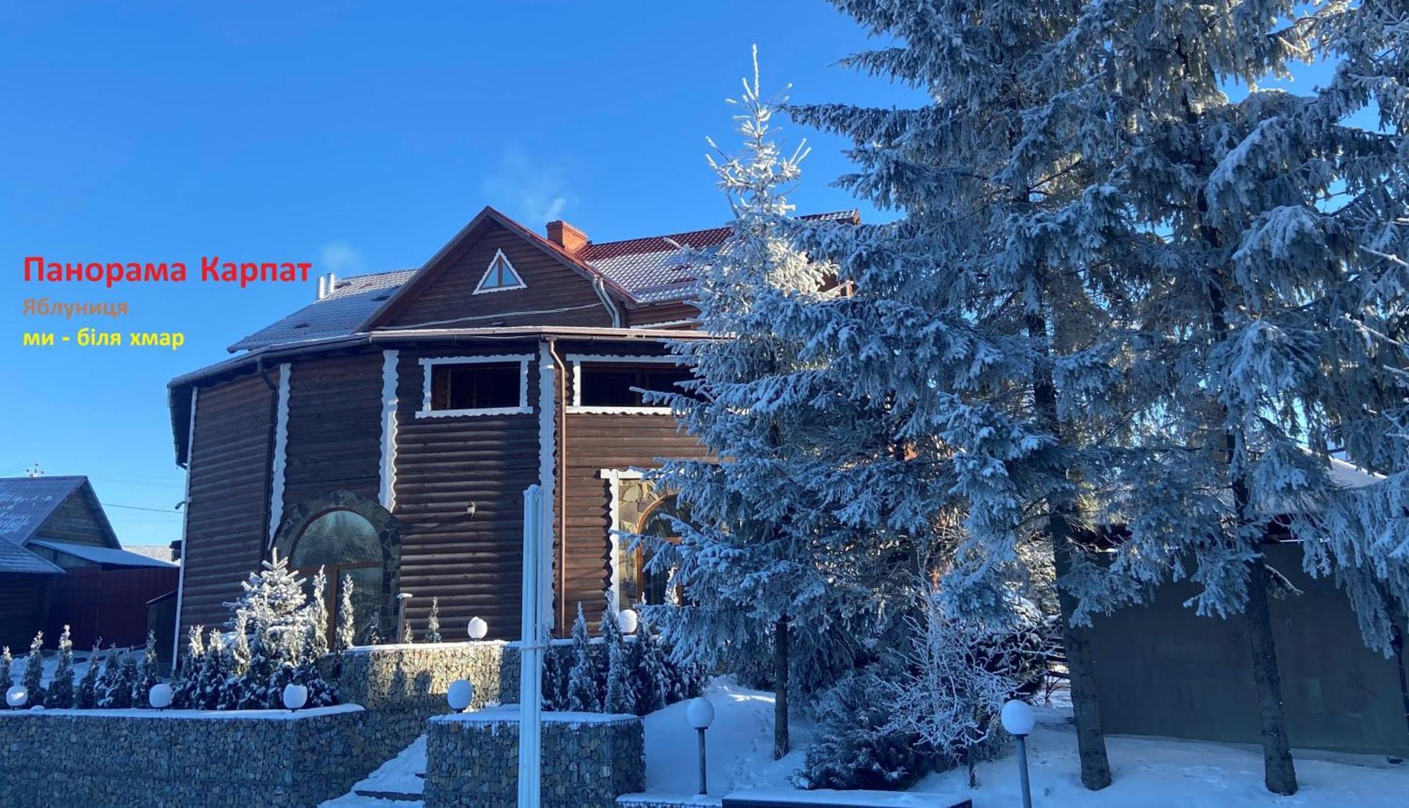 Panorama Karpat Hotel Yablunytsya Exterior photo